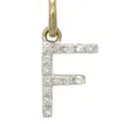 14k Gold and Diamond Initial Necklace