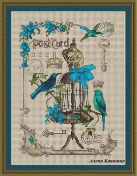 Atlas Atelier - PDF Cross Stitch Pattern