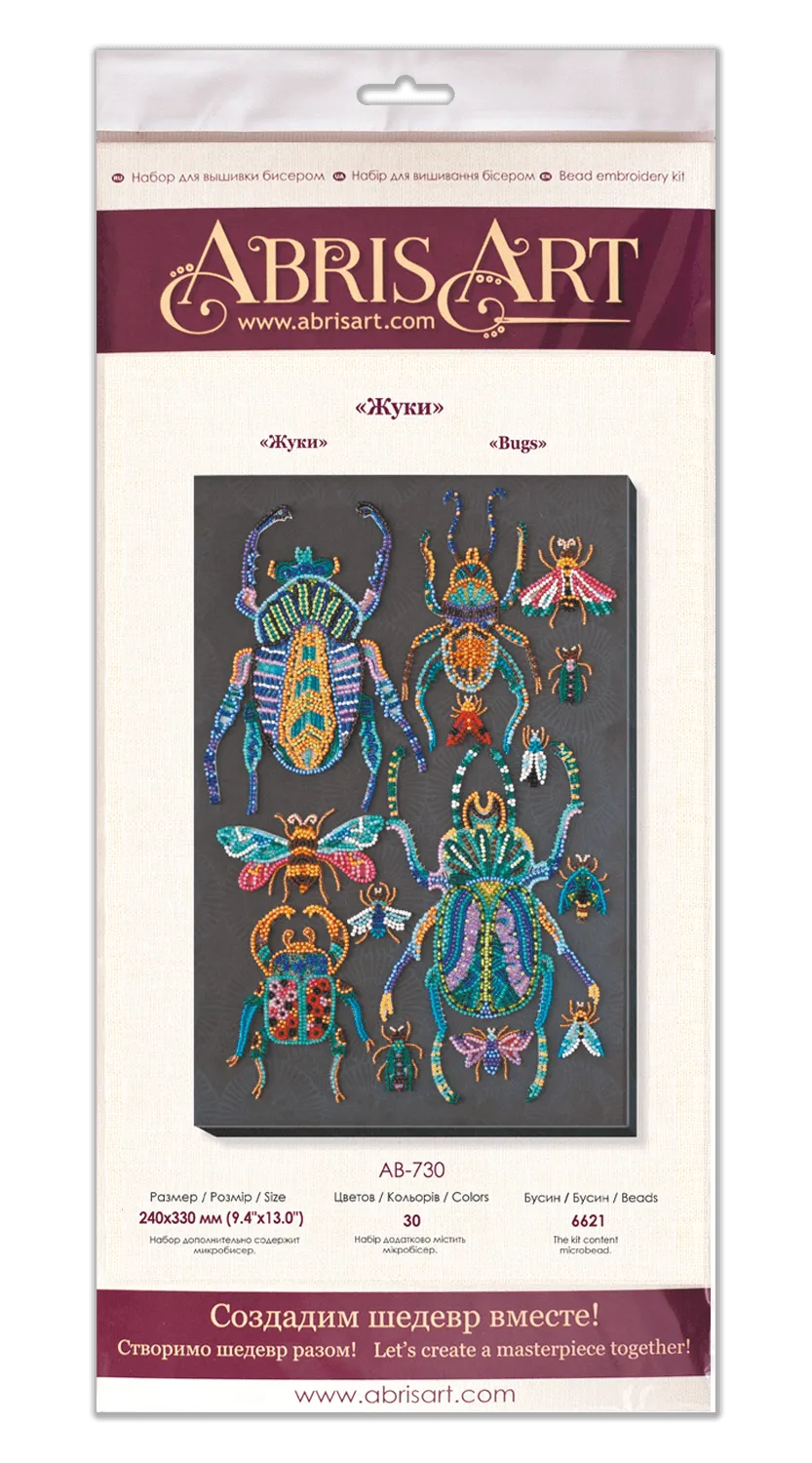 Bead Embroidery Kit - Beetles AB-730