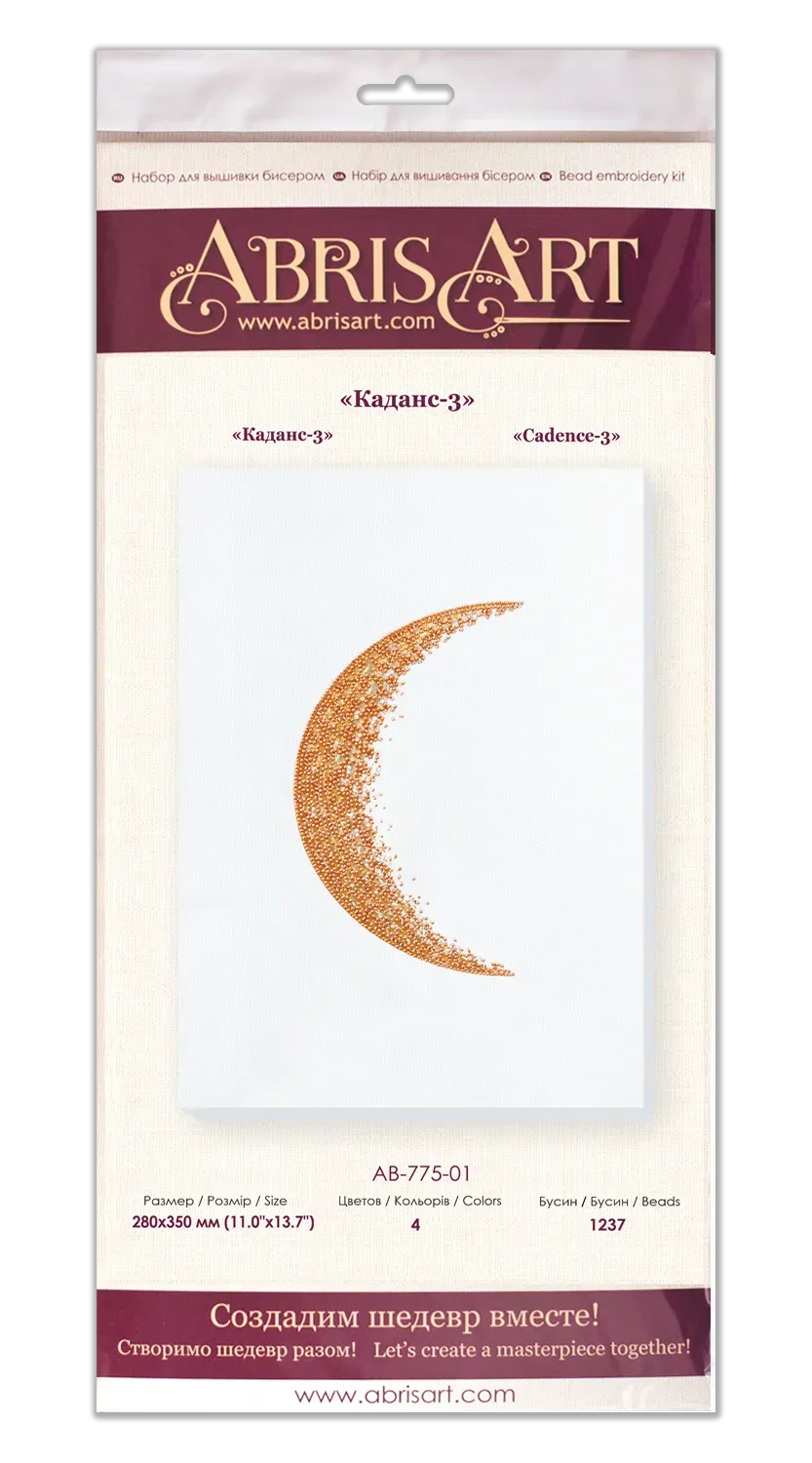 Bead Embroidery Kit - Cadence-3 white AB-775-01