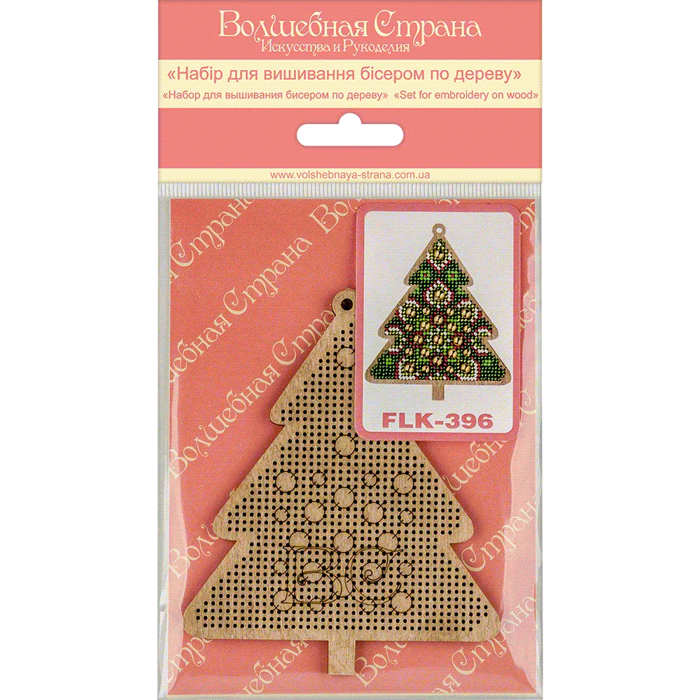 Bead embroidery kit on wood FLK-396