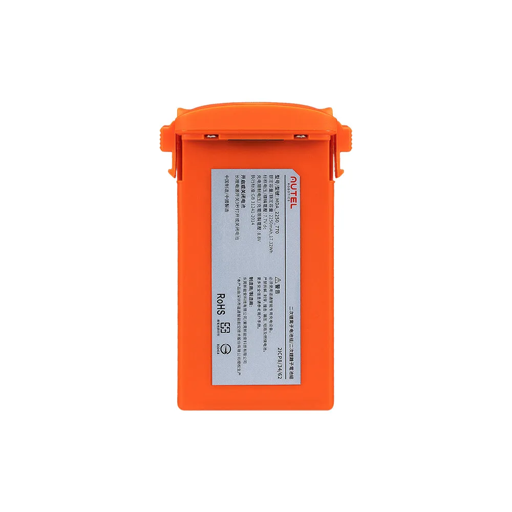 EVO Nano Series Battery