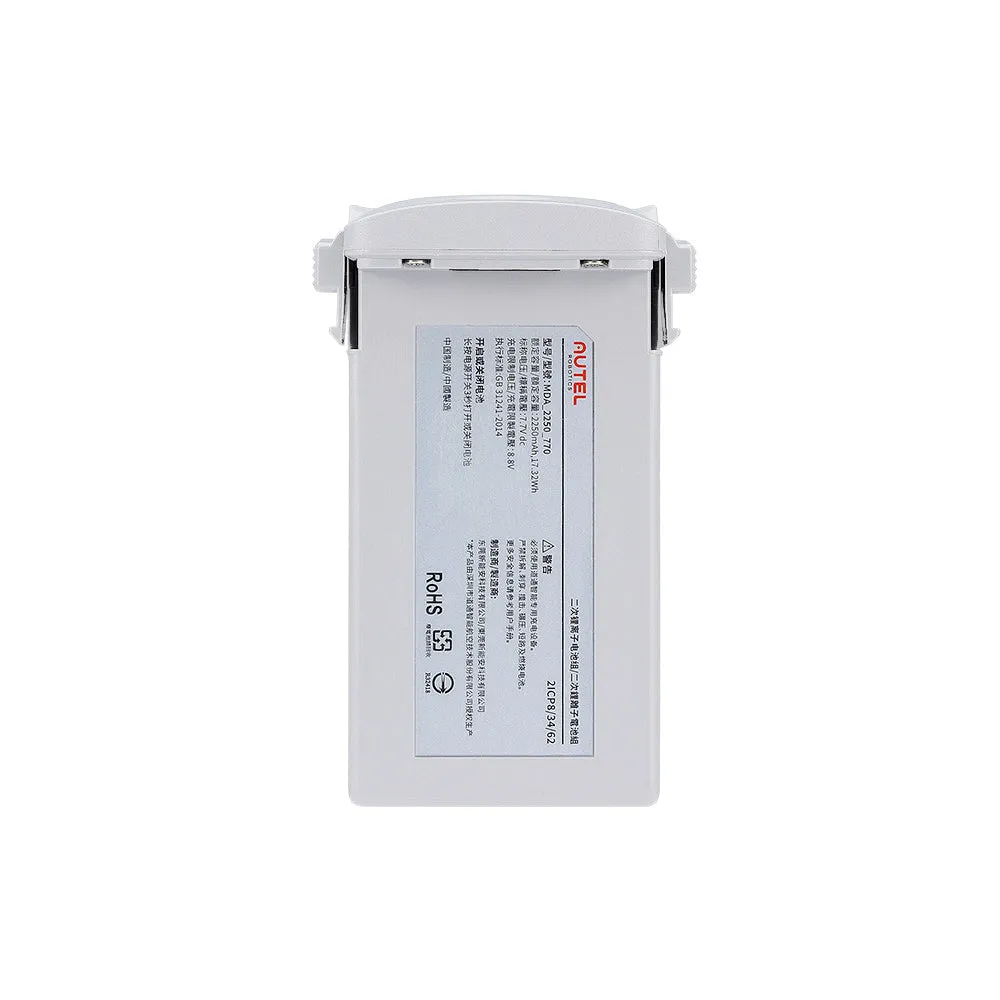 EVO Nano Series Battery