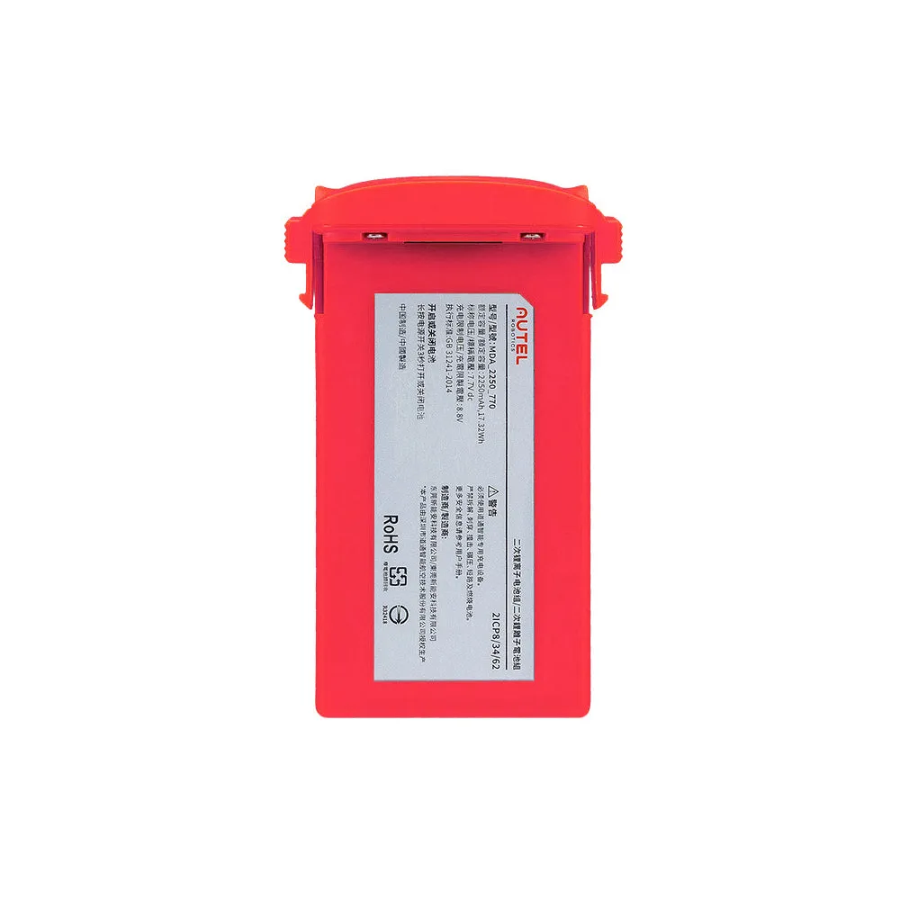 EVO Nano Series Battery